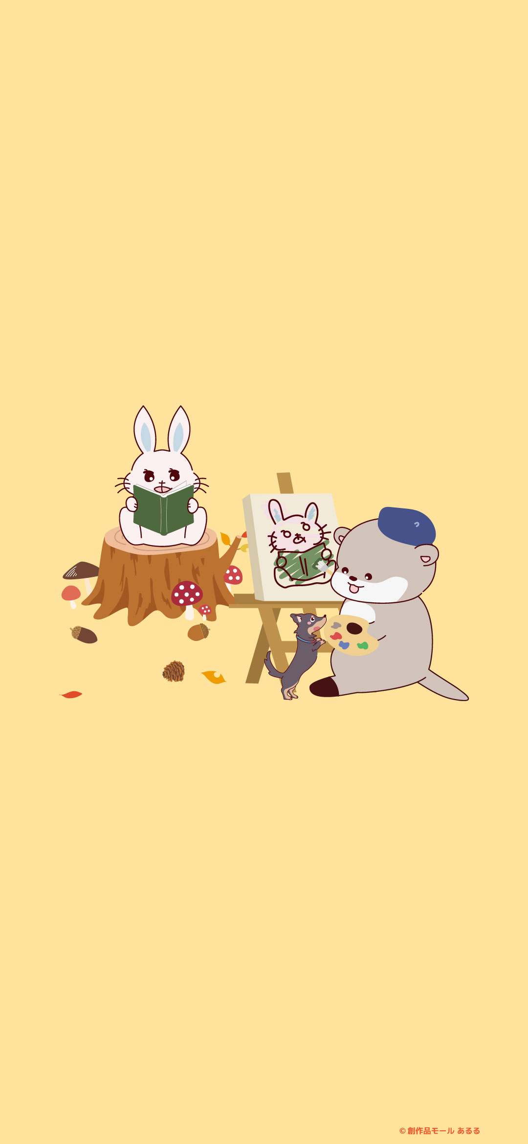 カレンダーなし