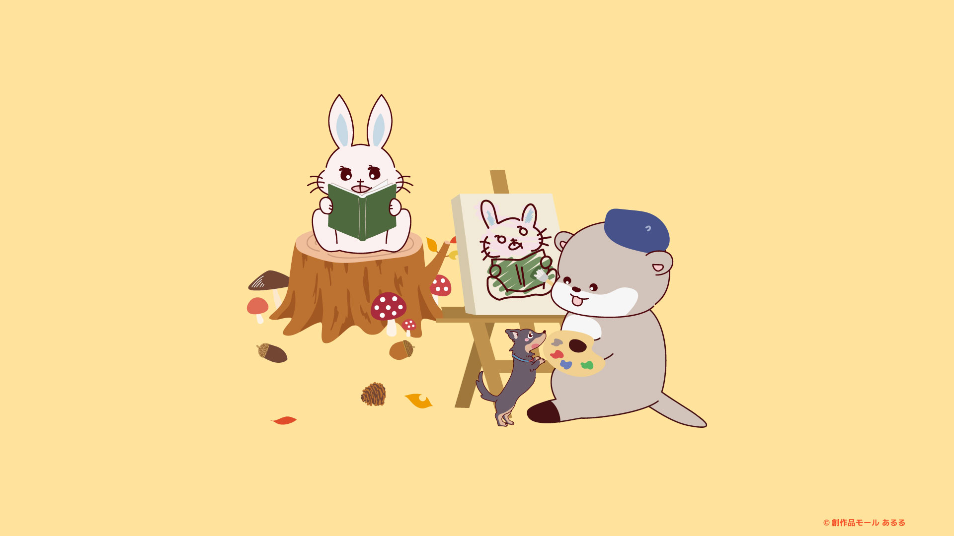 カレンダーなし
