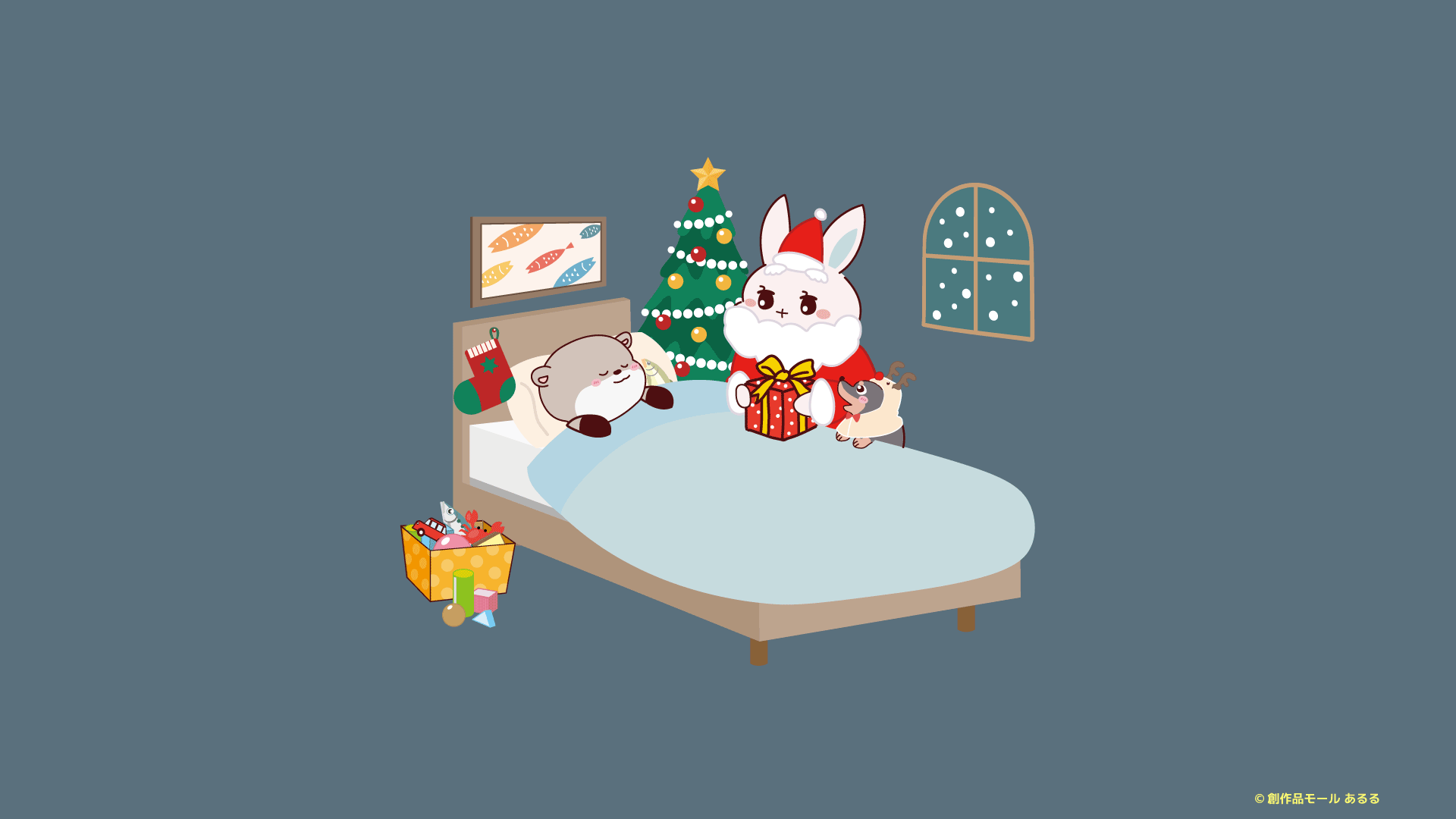 カレンダーなし