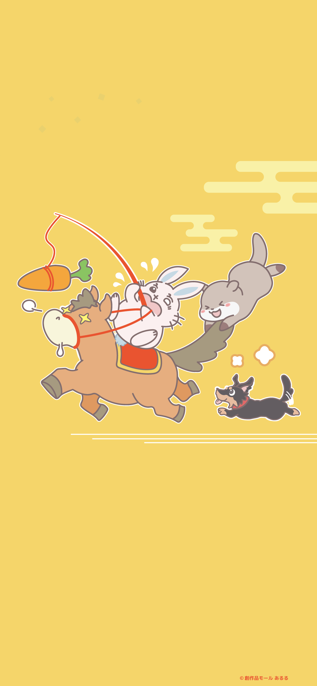 カレンダーなし