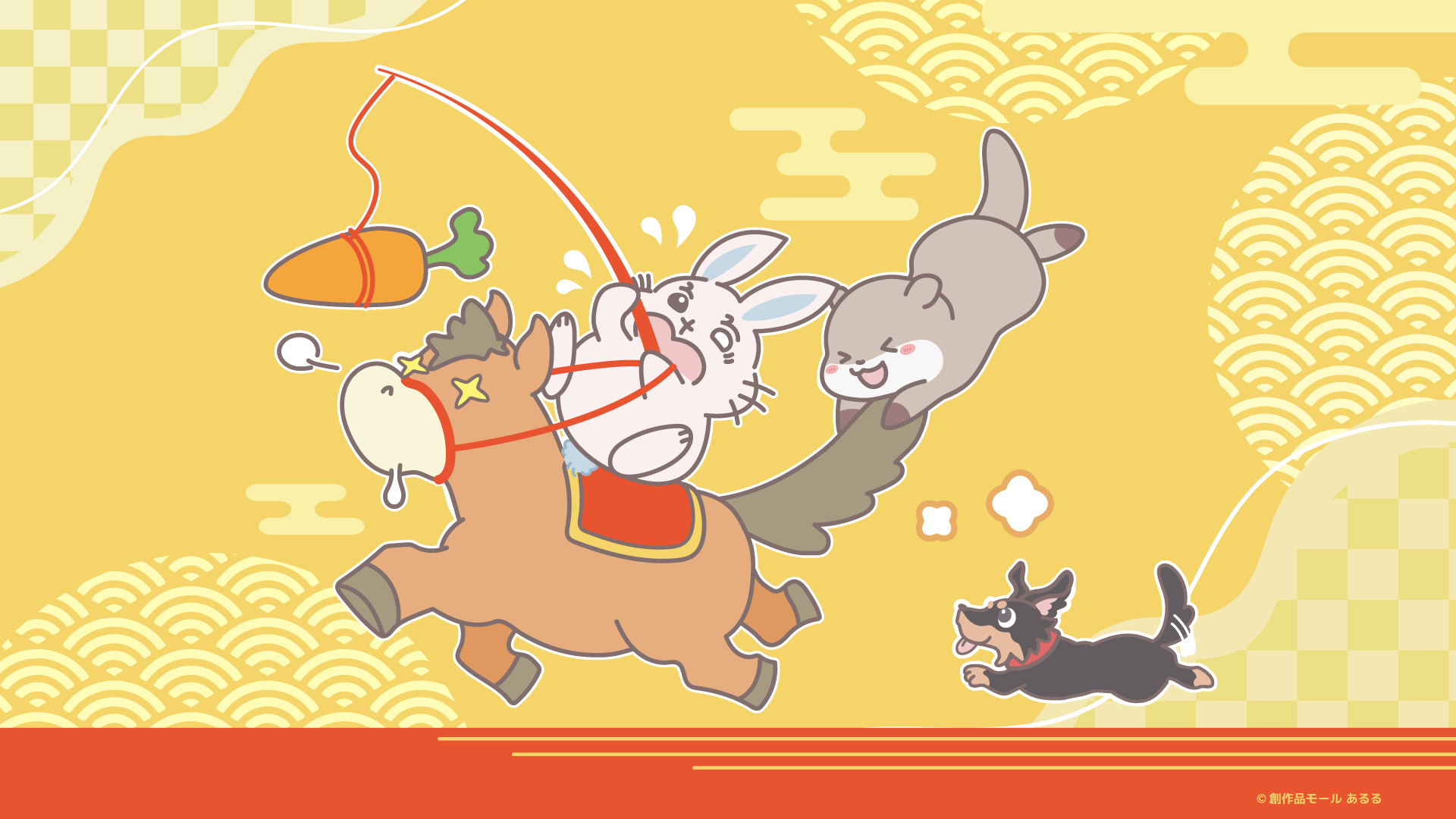 カレンダーなし