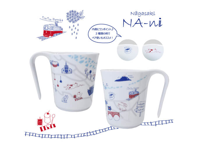 猫好きにはたまらないグッズのマグカップ
