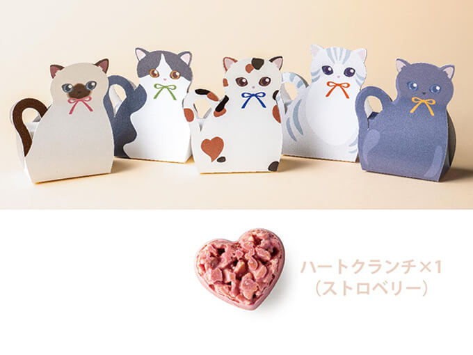 猫好きにはたまらないグッズの猫デザインの個包装に一つずつ丁寧に包まれたクランチチョコ