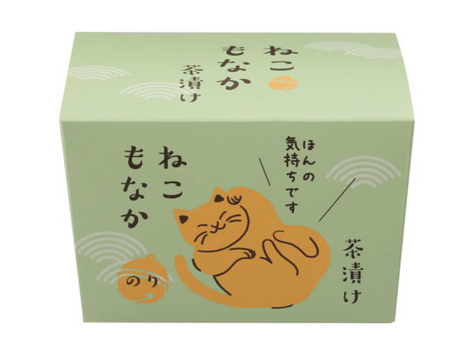 猫好きにはたまらないグッズのねこもなか茶漬け