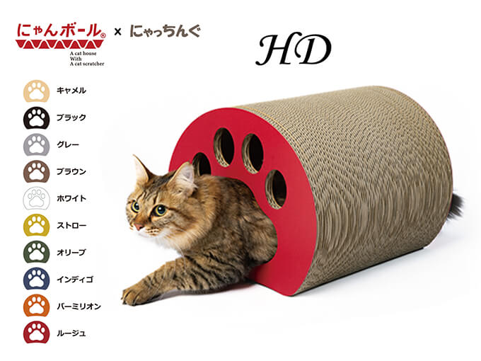 猫好きにはたまらないグッズの猫用爪とぎトンネル