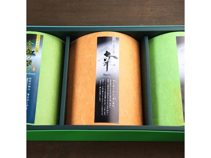 豊・幸・金碧の極み 各80g×3