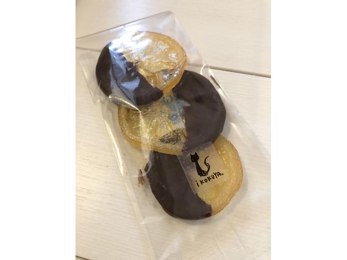 リモンジェット