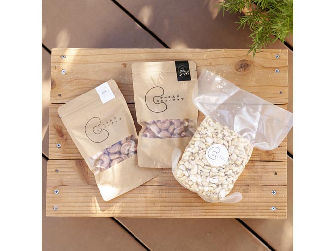 チーさんのカシューナッツ