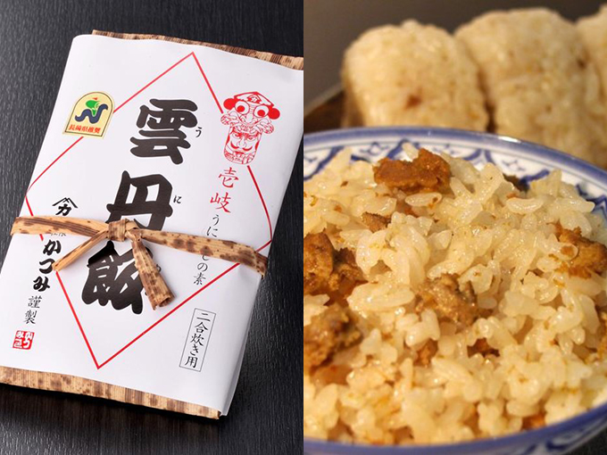 うにめしの素(二合炊き)さざえ入り