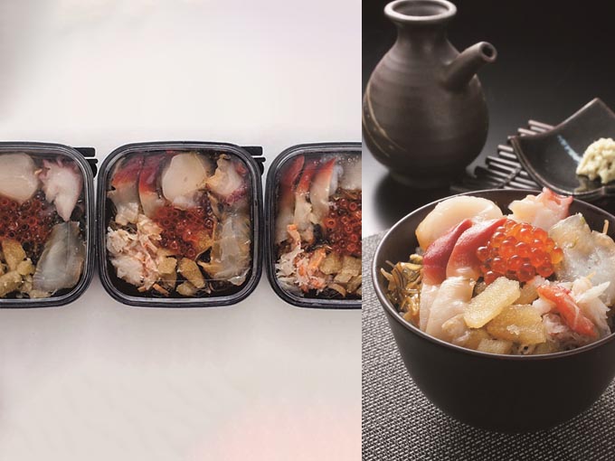 グルメ食品 海鮮漬湊