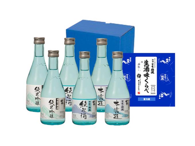 生酒飲み比べセット　300ml 6本