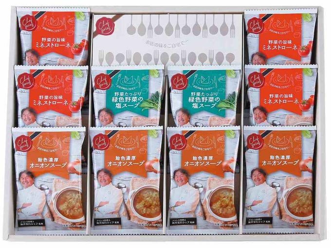 坂井宏行監修　C'est bon cadeau