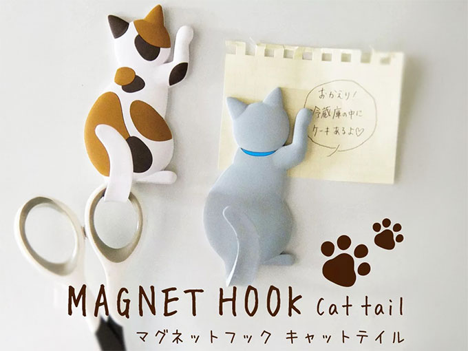 生活を豊かにする　猫しっぽマグネットフック 7color