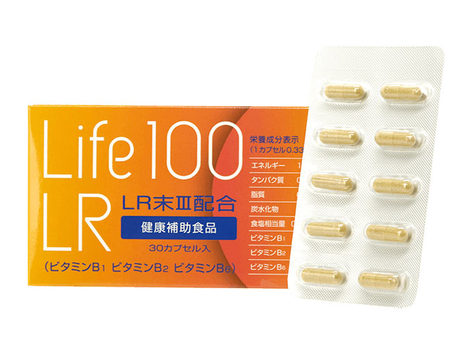 生活を豊かにする　 Life 100 LR 健康食品 定期お届けコース