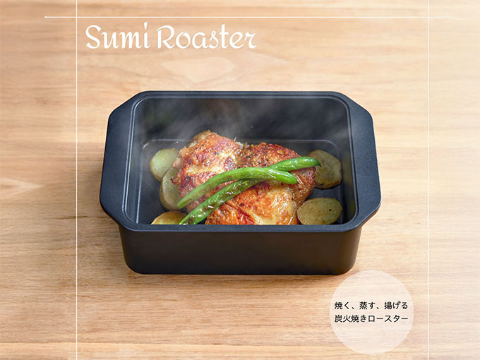 生活を豊かにする　Sumi Roaster