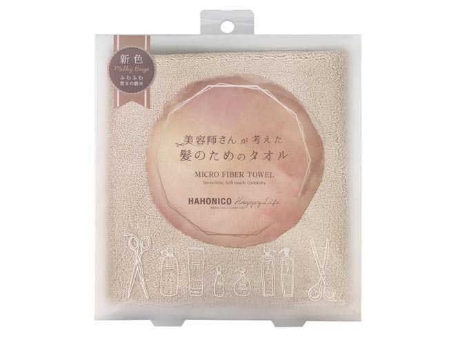 ハホニコ　マイクロファイバータオル