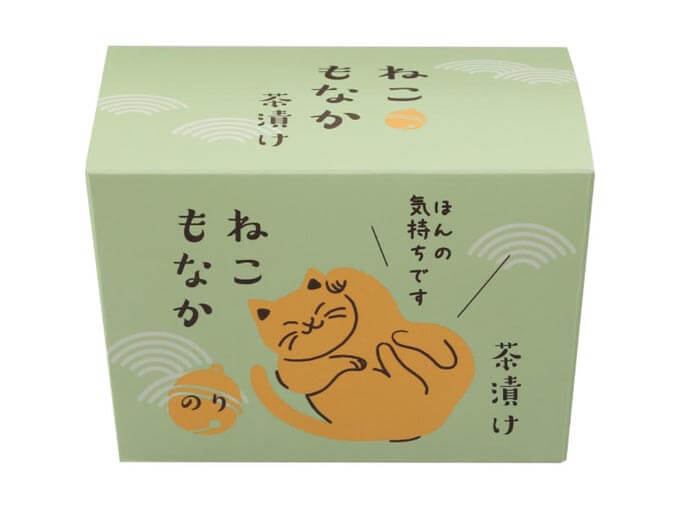 退職する側から女性へのプレゼントにおすすめの猫の形の最中茶漬け