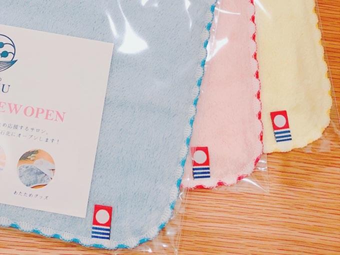 退職する側から女性へのプレゼントに特におすすめの今治のハンカチタオル