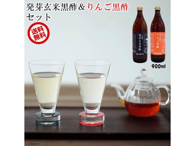 年配の方への食べ物の贈り物でおすすめの黒酢セット