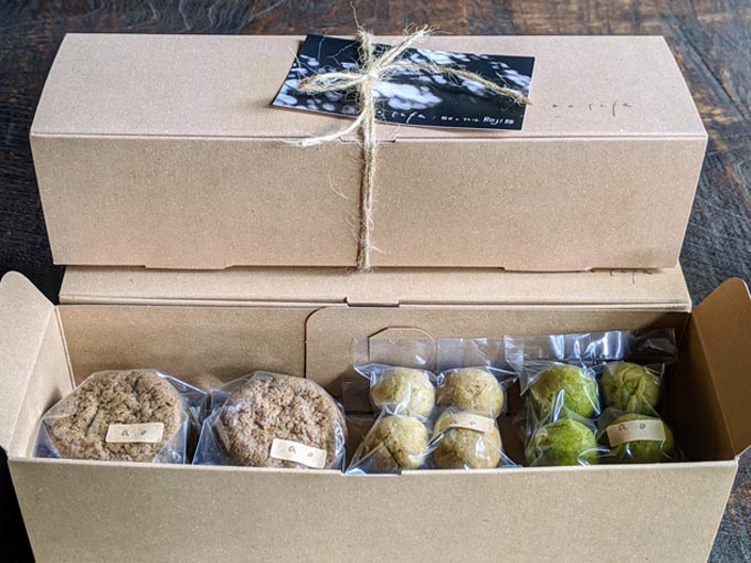 八女茶の焼き菓子8個セット