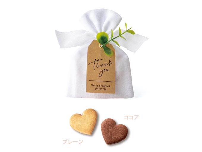 ナチュラルコットン