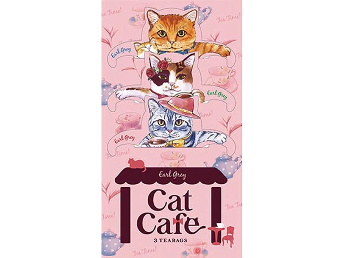 フックティー　キャットカフェ(アールグレイ)