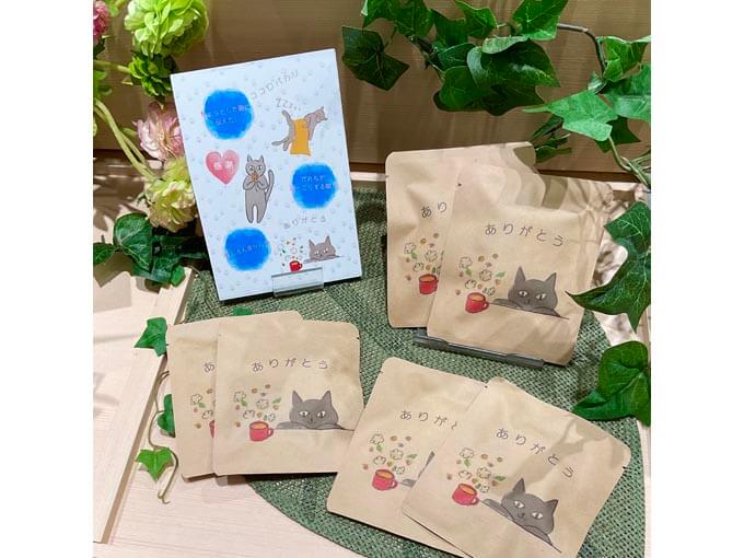 付き合ってない男性から女性へのプレゼントでおすすめのティーバッグ