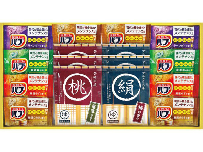 快気祝いにもおすすめのバス用品