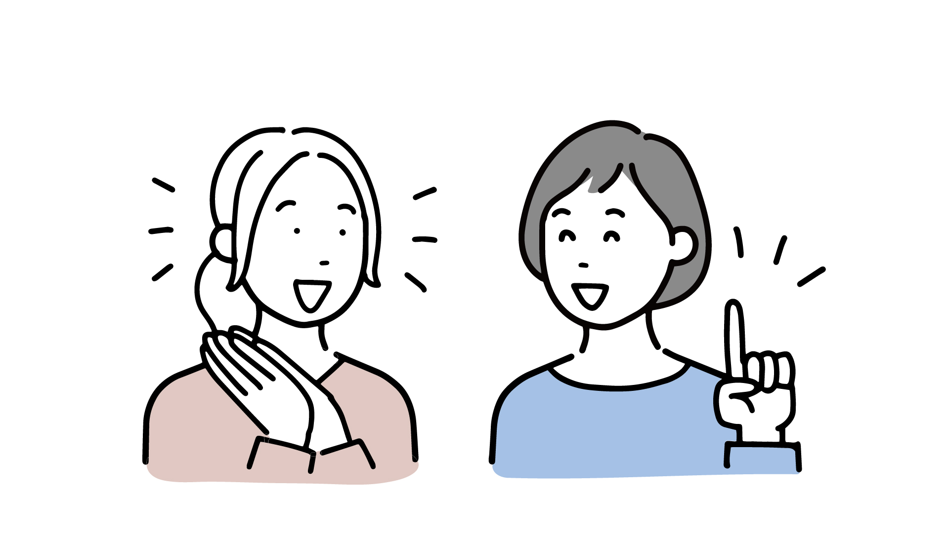 友人のイラスト