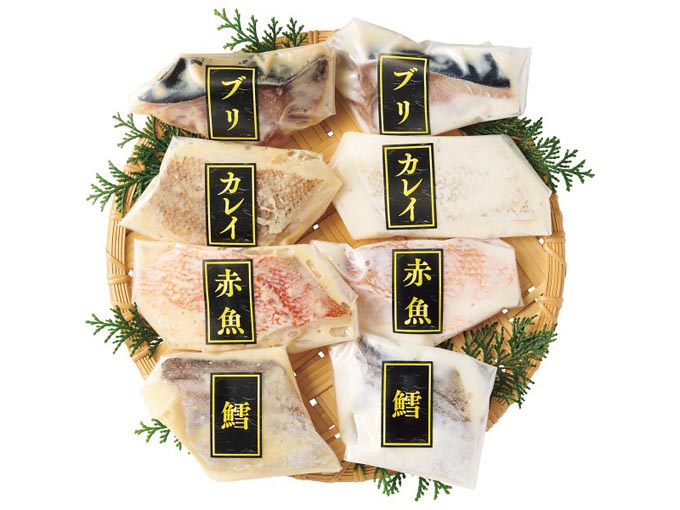 手切り手仕込み西京漬け＆粕漬け魚（8切）
