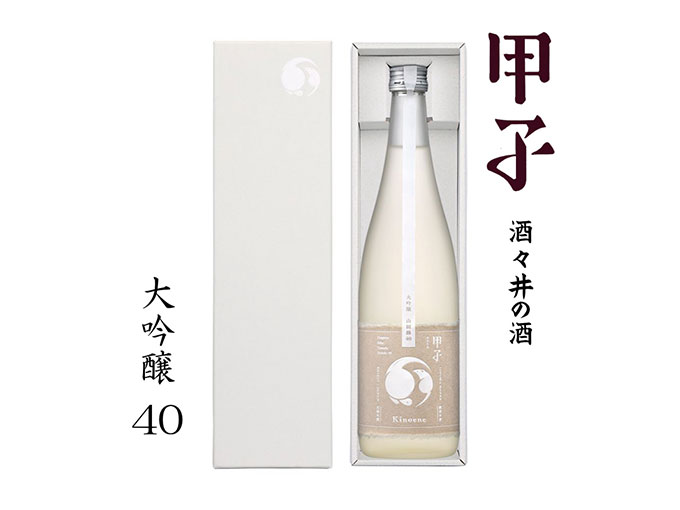 ご褒美におすすめのドリンク