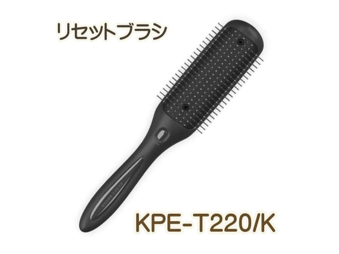 ご褒美におすすめのリラックス用品