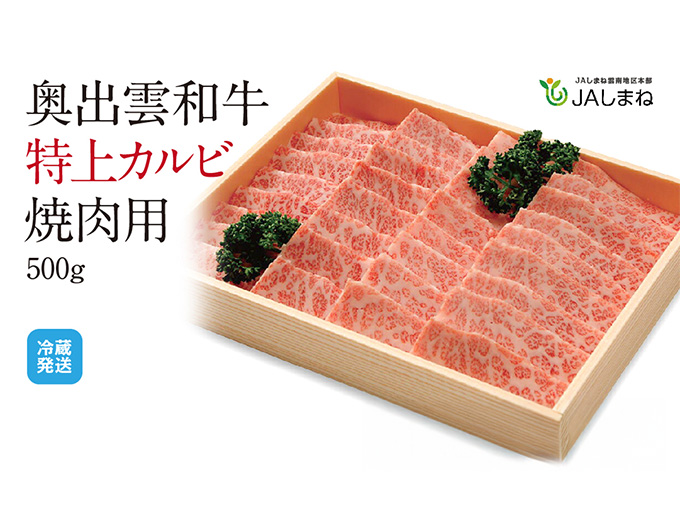 ご祝儀のお返しにおすすめの食品
