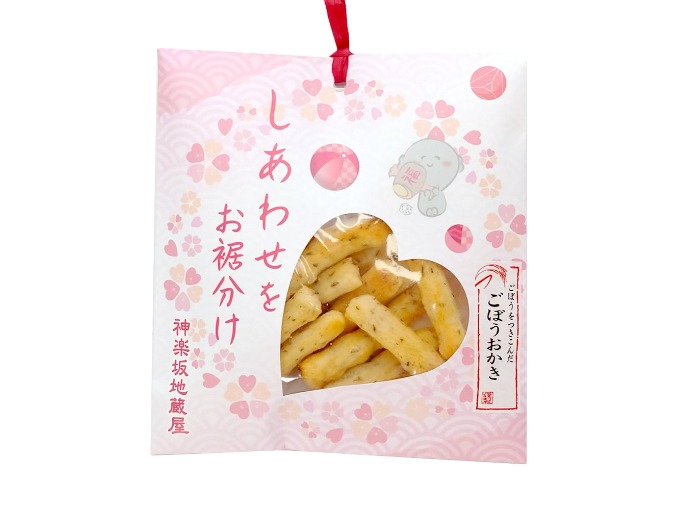 神楽坂プチギフト「ごぼうおかき」