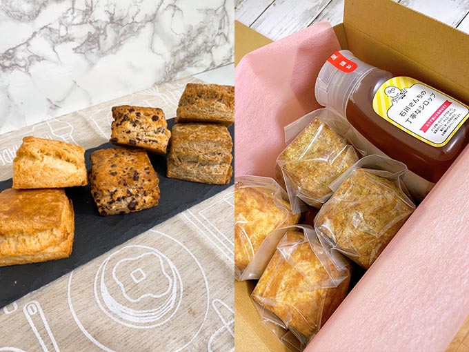 3種スコーン　シロップセット