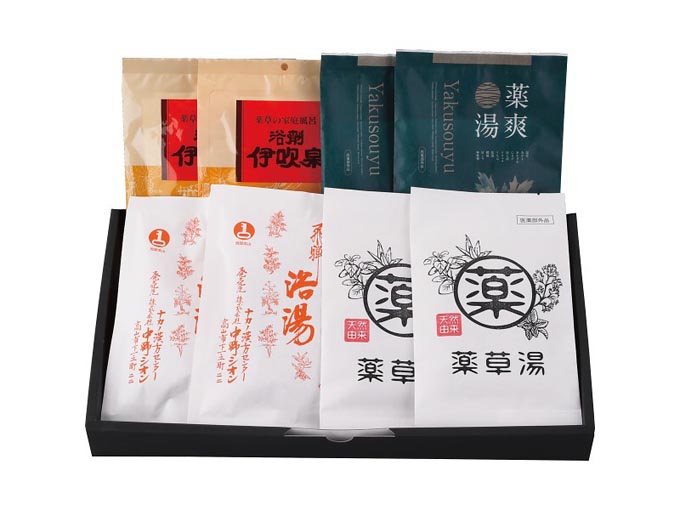 生薬入浴剤8包セット