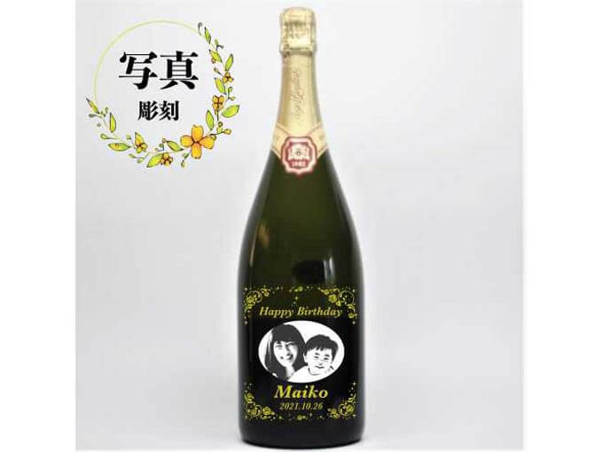 おしゃれな引越し祝いでおすすめの名入れできるスパークリングワイン