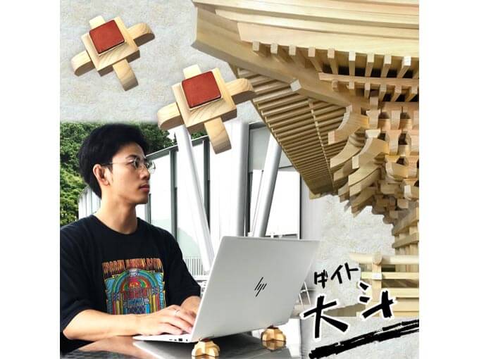 五重塔の部品を使ったノートPCスタンド　大斗(ダイト)