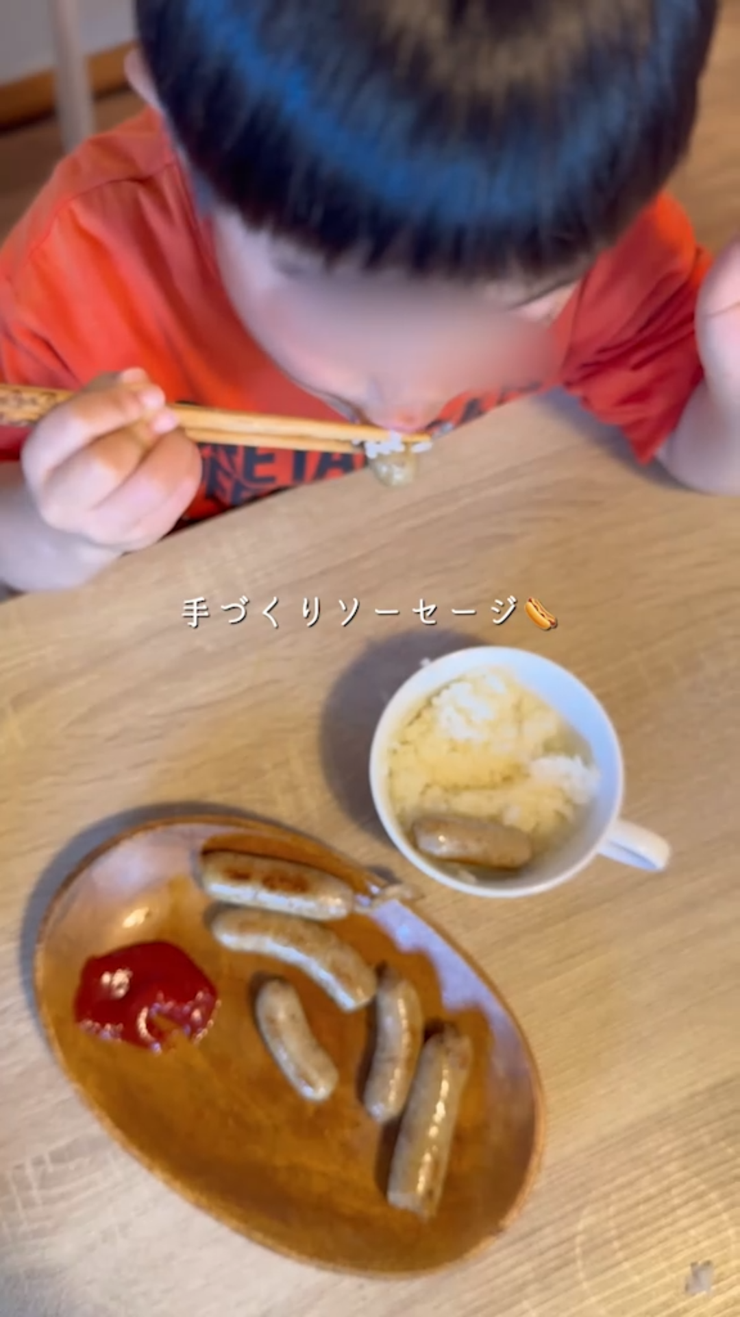 サムネ_リール_手作りソーセージキット