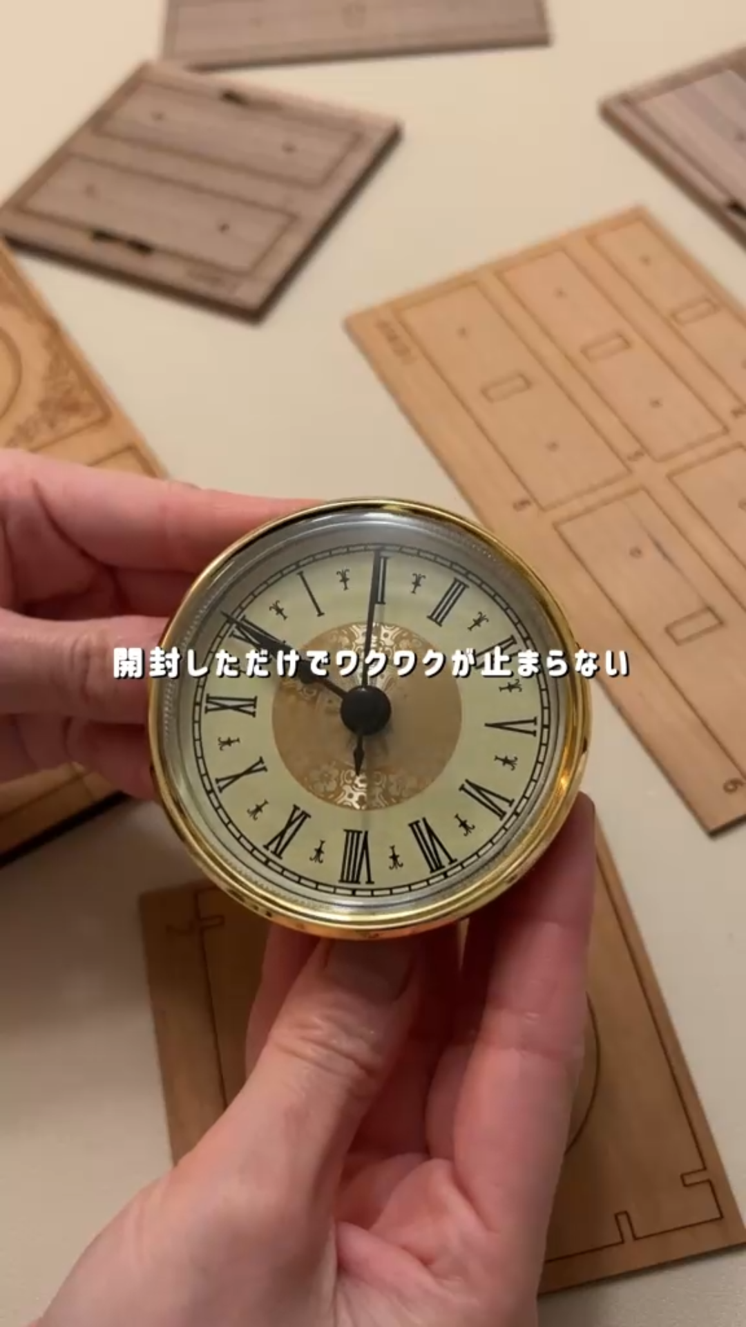 サムネ_リール_木製時計キット