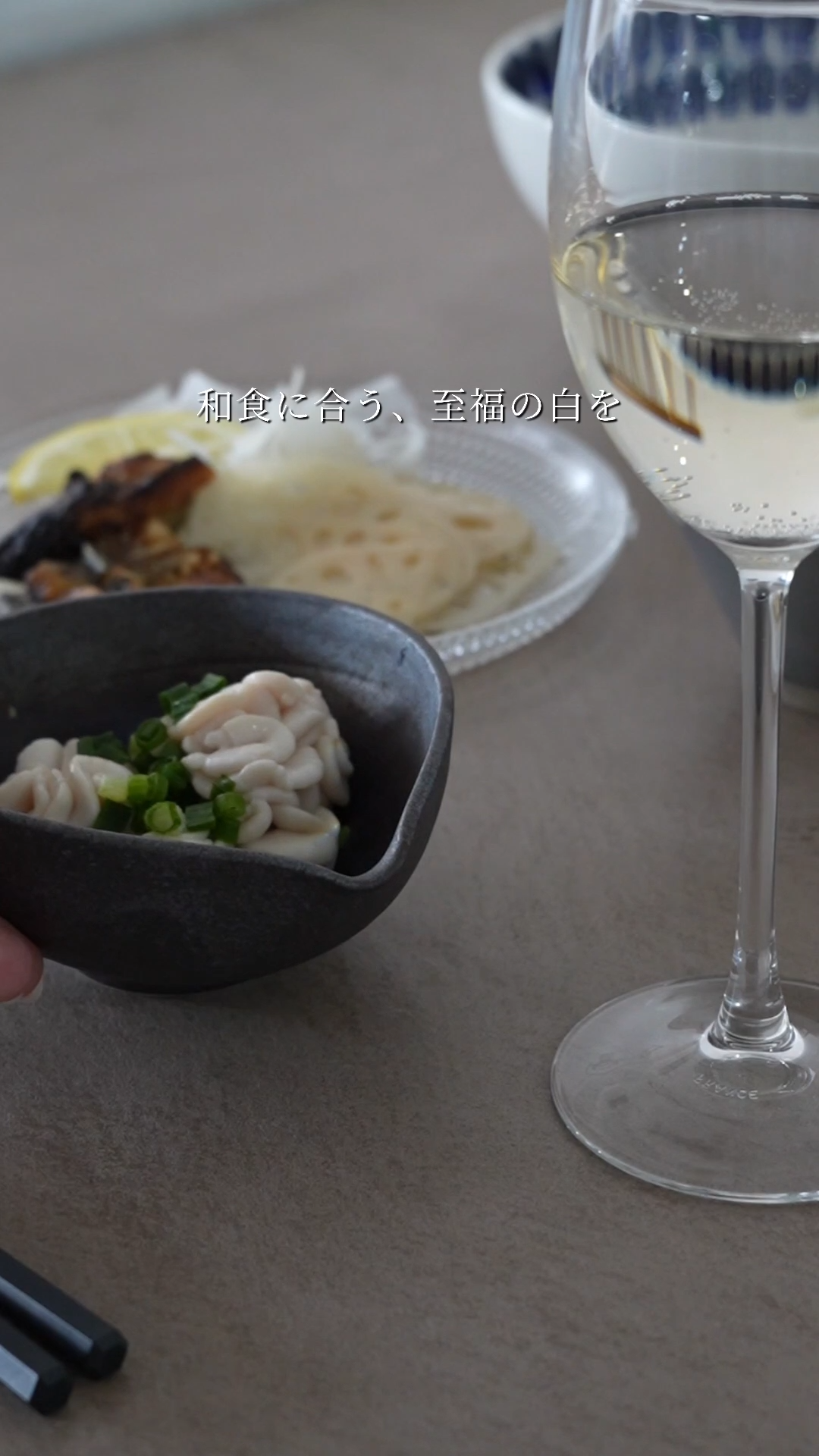 サムネ_リール_白ワイン