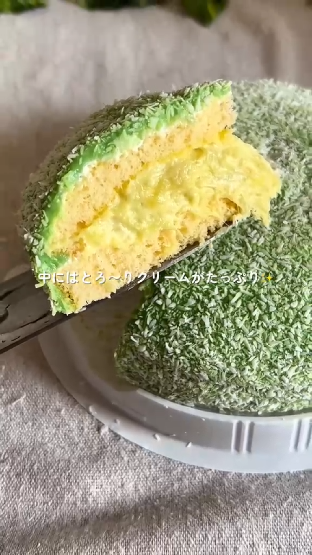 サムネ_リール_富士ドリアンケーキ