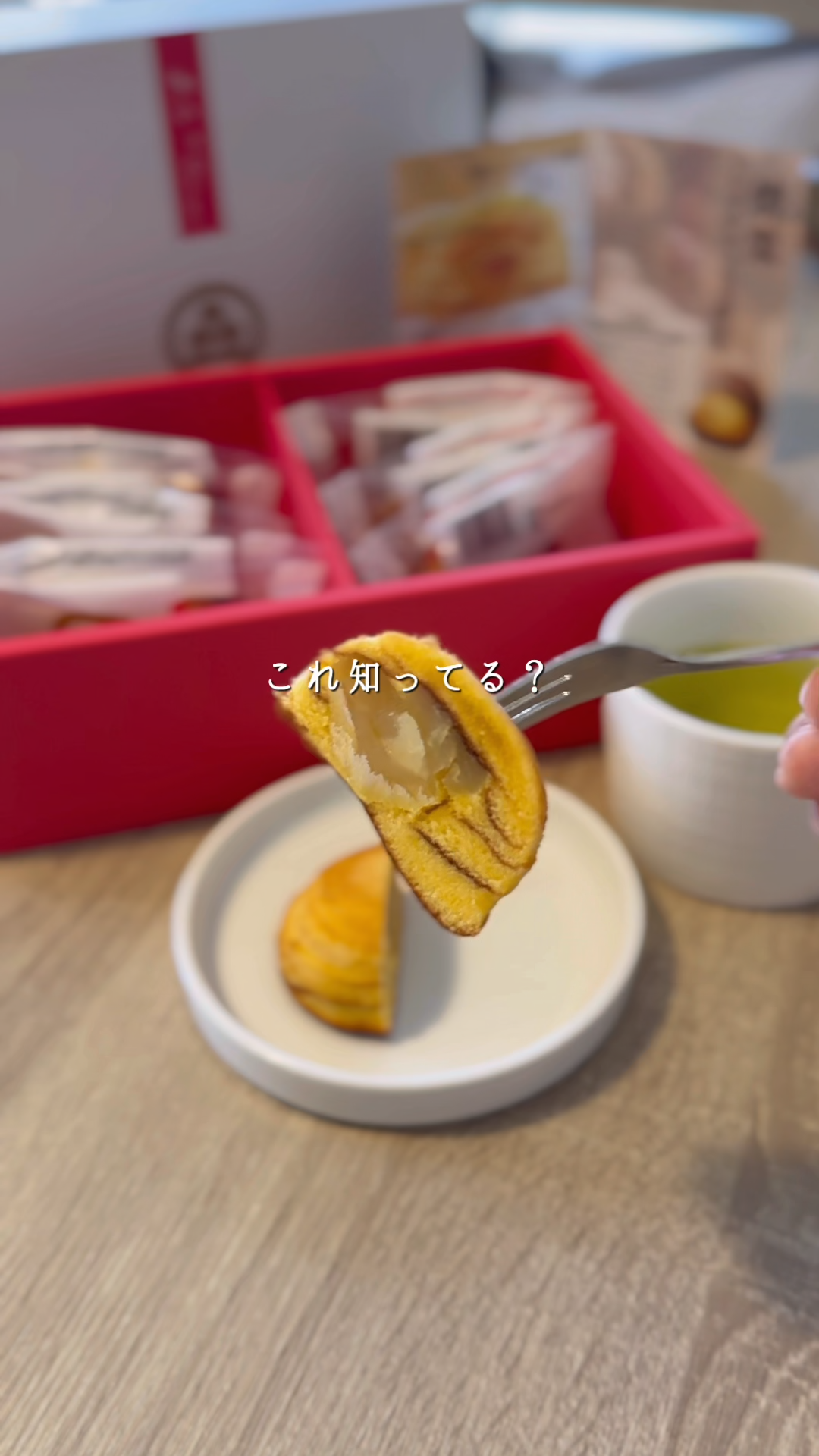 サムネ_リール_和栗コリーヌ