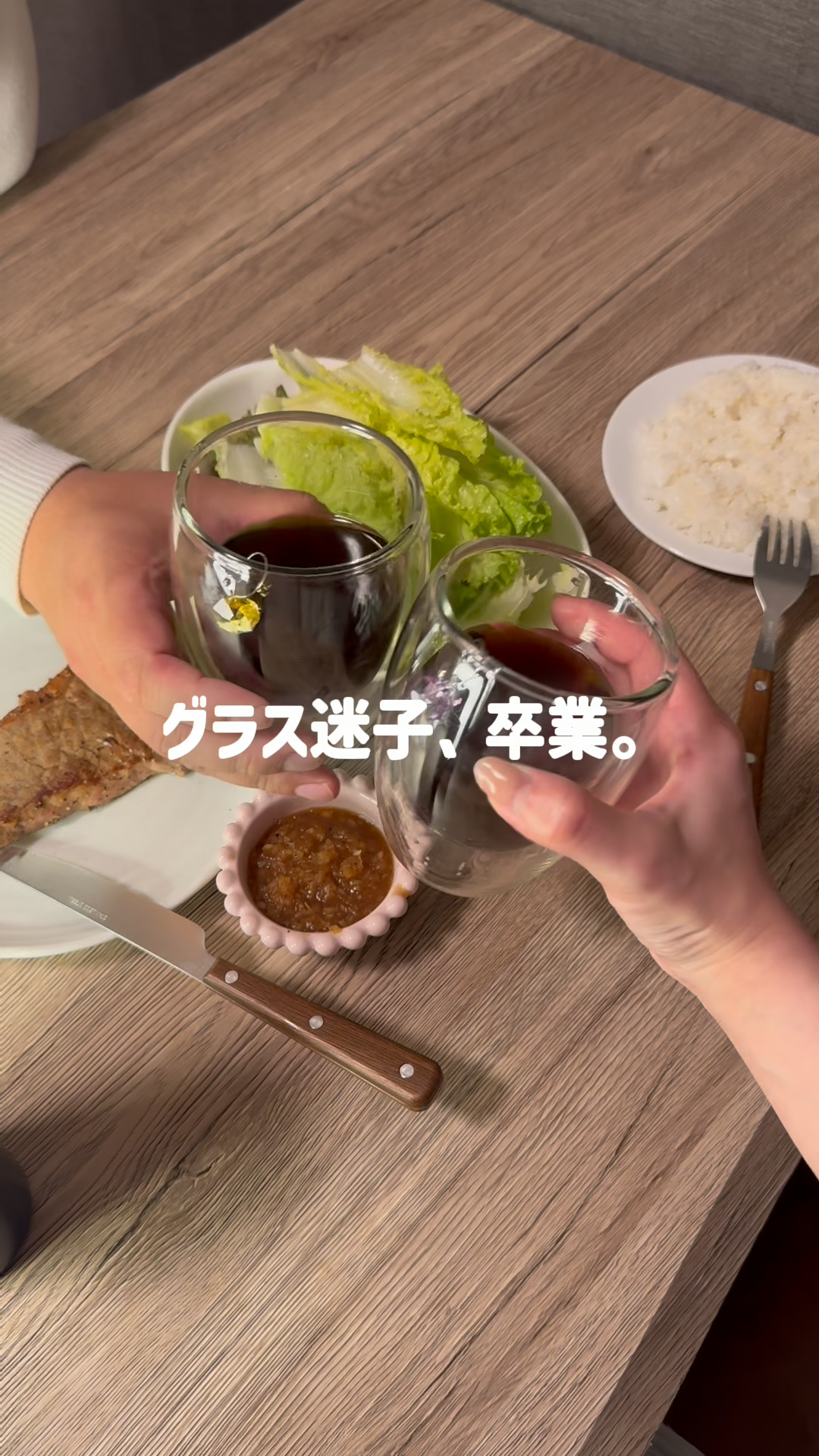 サムネ_リール_SWAROVSKIクリスタル グラスマーカー