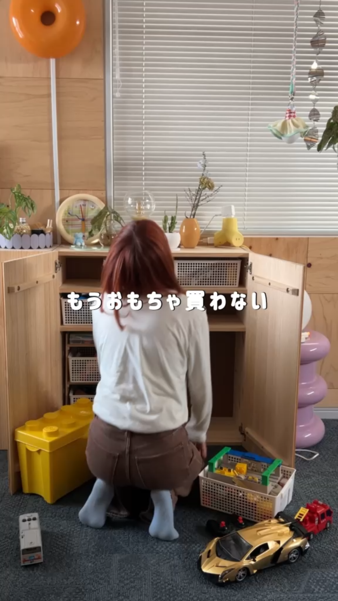 サムネ_リール_おもちゃのサブスク