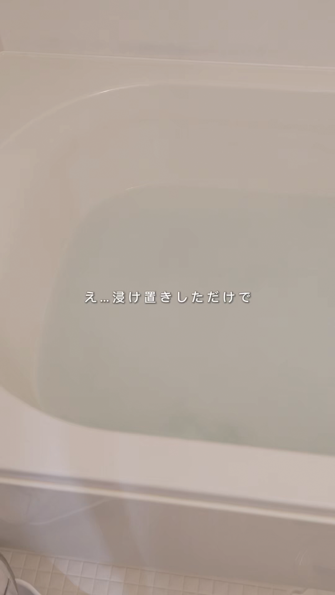 サムネ_リール_BLANC COCO KONA （ブランココ コナ）