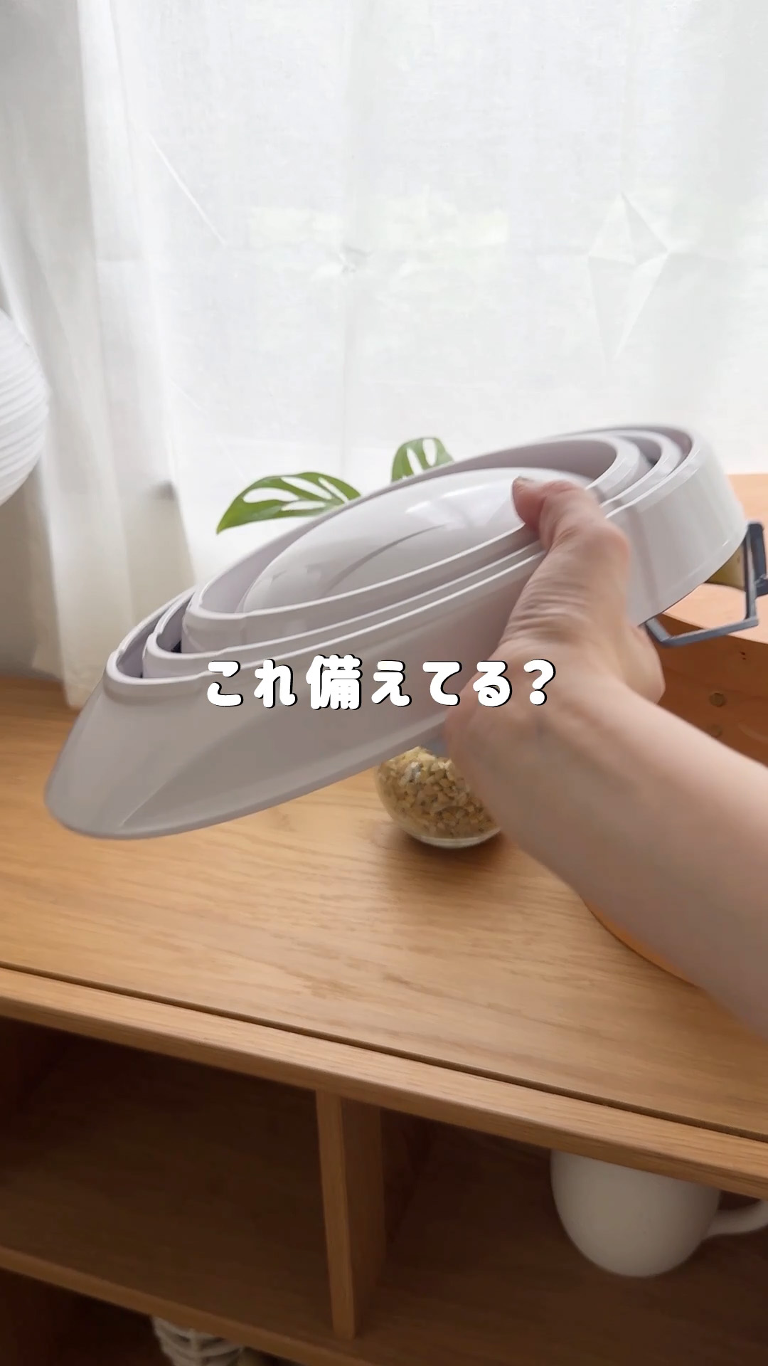 サムネ_リール_収縮式ヘルメット オサメット