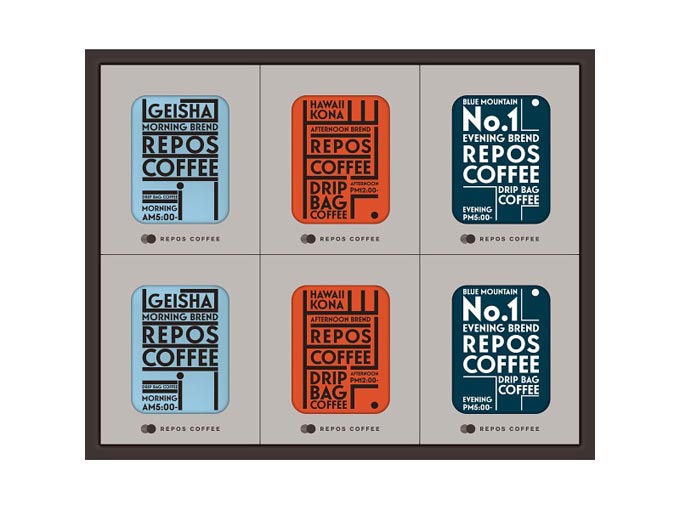ルポコーヒー　デイリーコーヒーアソートセット