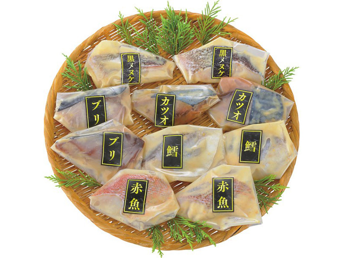 手切り手仕込み西京漬け魚(10切)