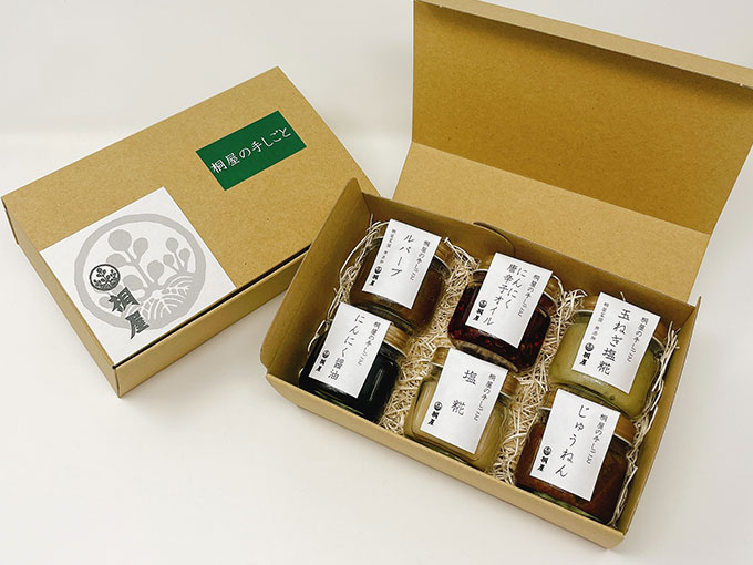 食品・ご飯のお供で喜ばれるかさばらない手土産